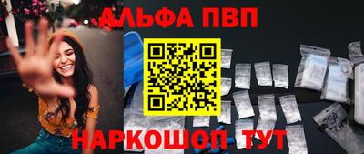 MDMA Premium VHQ Ливны