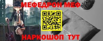 MDMA Premium VHQ Ливны