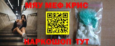 марихуана Ликино-Дулёво