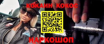 apvp Лесосибирск