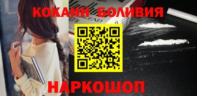 apvp Лесосибирск