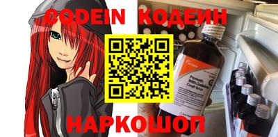 apvp Лесосибирск