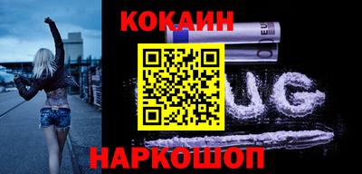 MDMA Premium VHQ Ливны
