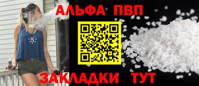 MDMA Premium VHQ Ливны