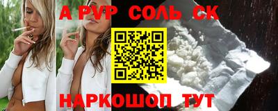 MDMA Premium VHQ Ливны