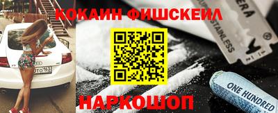 марихуана Ликино-Дулёво