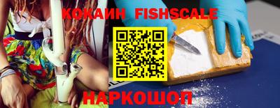 марихуана Ликино-Дулёво