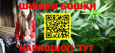 apvp Лесосибирск