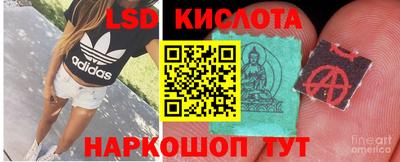 марихуана Ликино-Дулёво