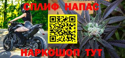 apvp Лесосибирск