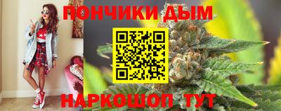 apvp Лесосибирск