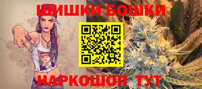 apvp Лесосибирск