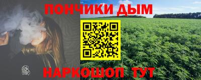 MDMA Premium VHQ Ливны
