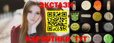 MDMA Premium VHQ Ливны