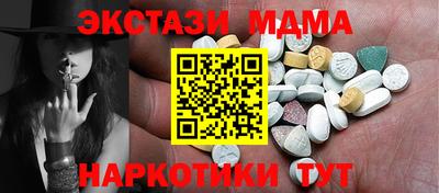 apvp Лесосибирск
