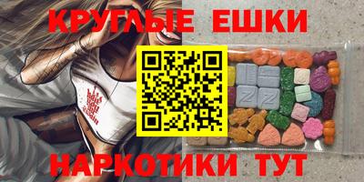 apvp Лесосибирск