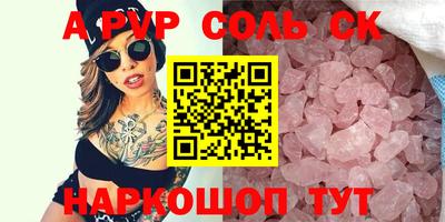 MDMA Premium VHQ Ливны