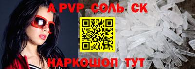 MDMA Premium VHQ Ливны