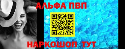 марихуана Ликино-Дулёво