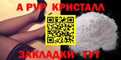 MDMA Premium VHQ Ливны