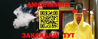 марихуана Ликино-Дулёво
