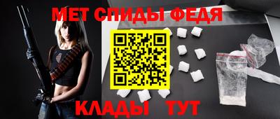 MDMA Premium VHQ Ливны