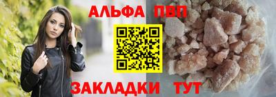 марихуана Ликино-Дулёво