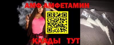 apvp Лесосибирск
