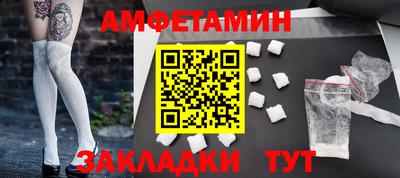 apvp Лесосибирск