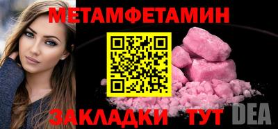 apvp Лесосибирск