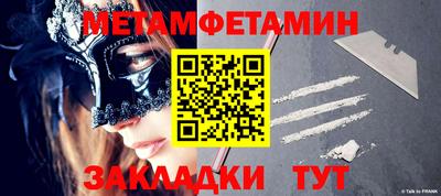 MDMA Premium VHQ Ливны