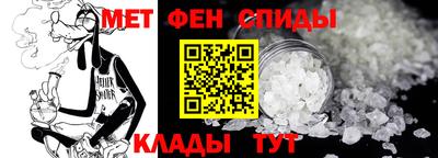 MDMA Premium VHQ Ливны