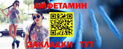 MDMA Premium VHQ Ливны