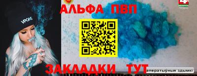 MDMA Premium VHQ Ливны