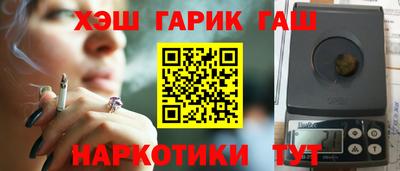 MDMA Premium VHQ Ливны