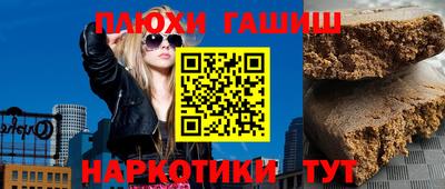 apvp Лесосибирск
