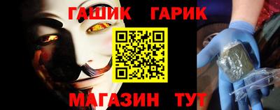 apvp Лесосибирск