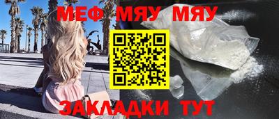 MDMA Premium VHQ Ливны