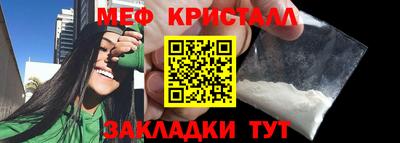 apvp Лесосибирск