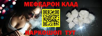 MDMA Premium VHQ Ливны